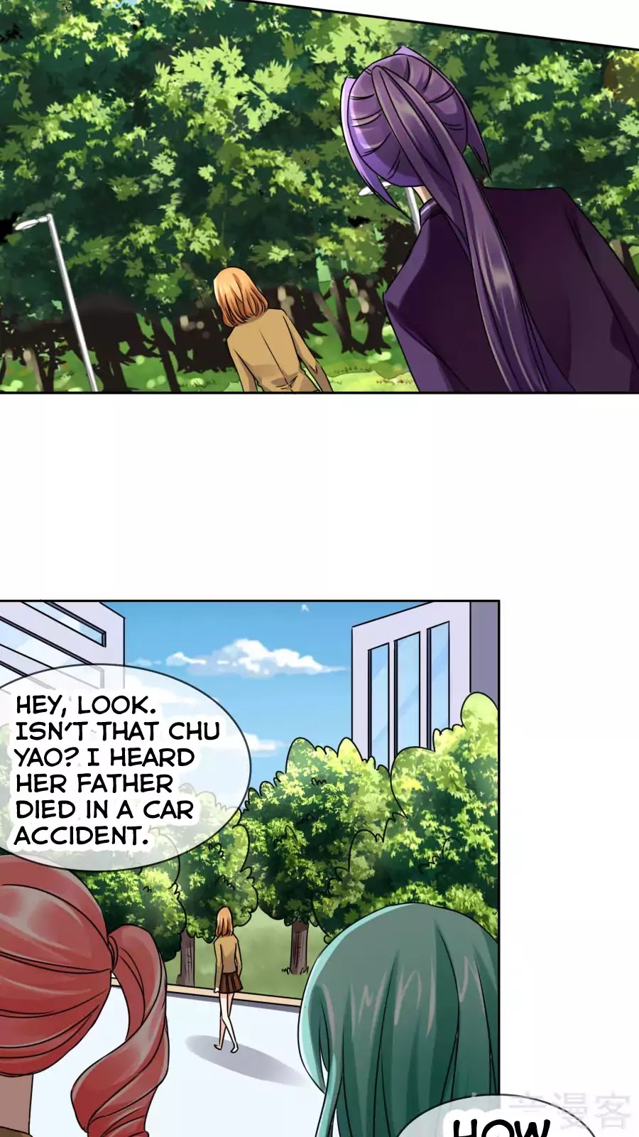 Overbearing Loyal Dog Looking For Love chapter 30 - page 12