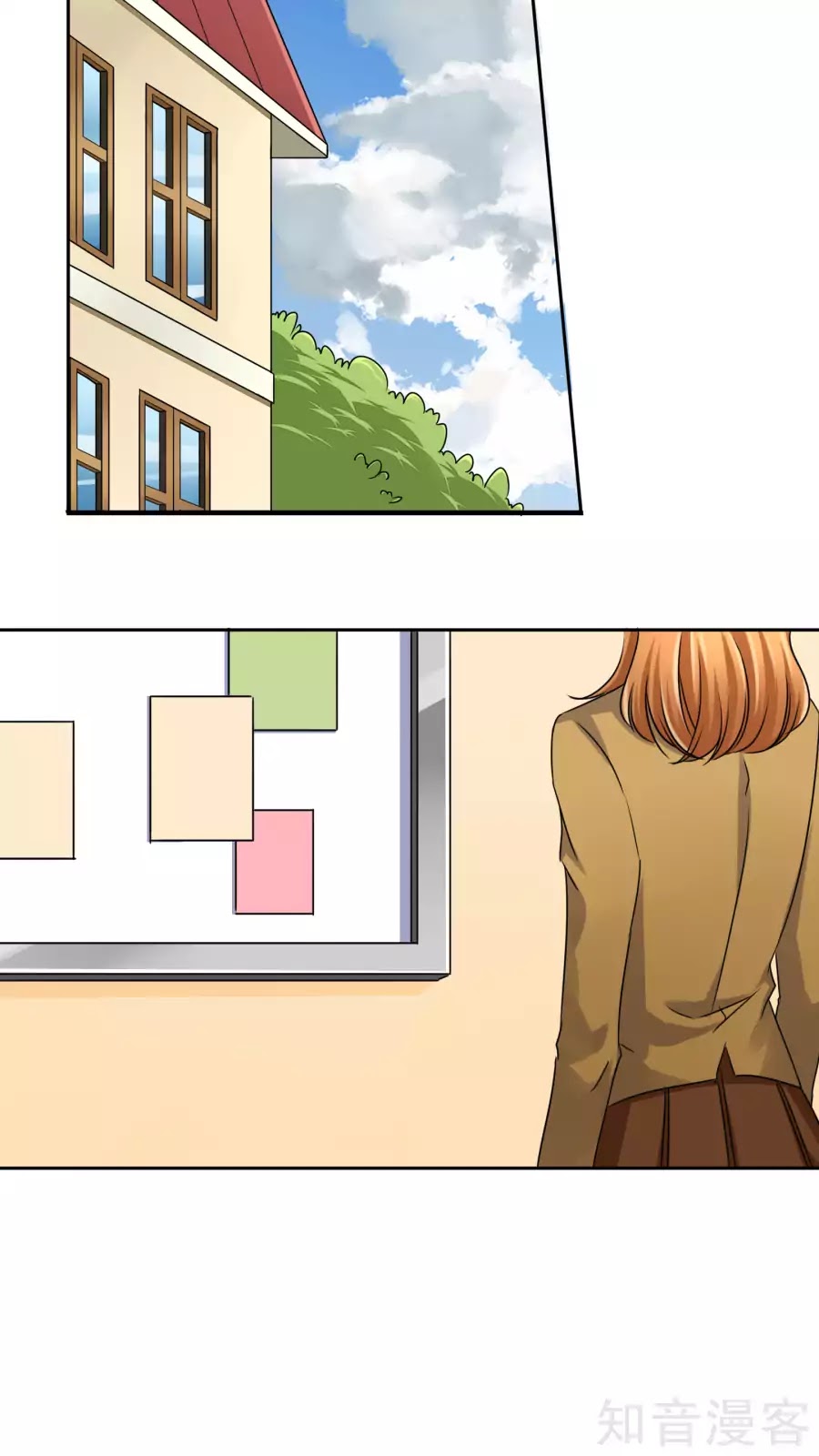 Overbearing Loyal Dog Looking For Love chapter 30 - page 2
