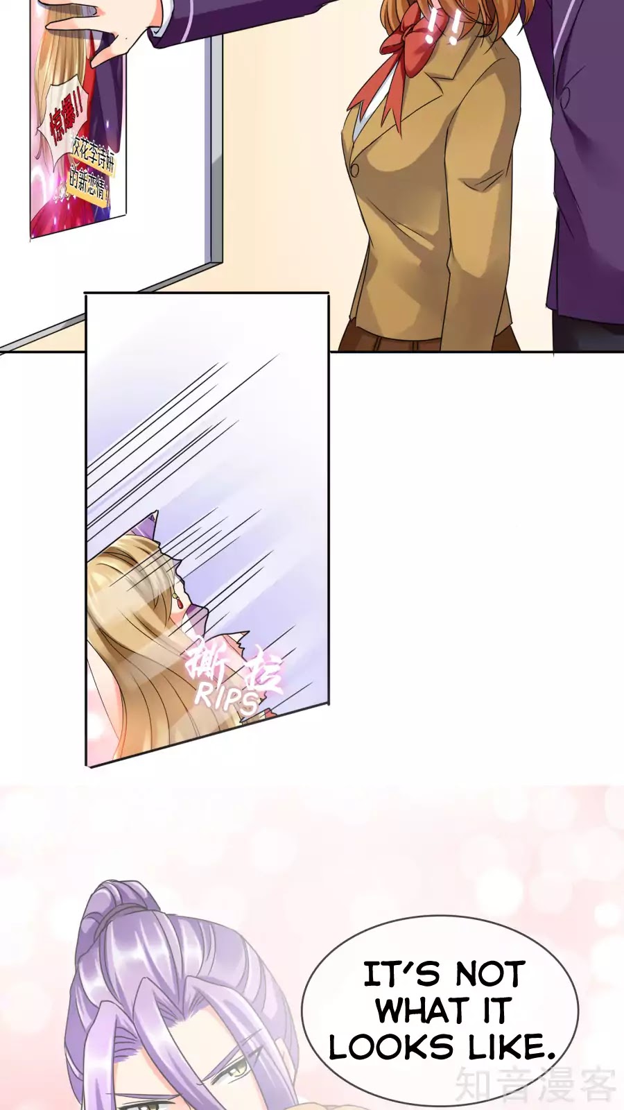 Overbearing Loyal Dog Looking For Love chapter 30 - page 4
