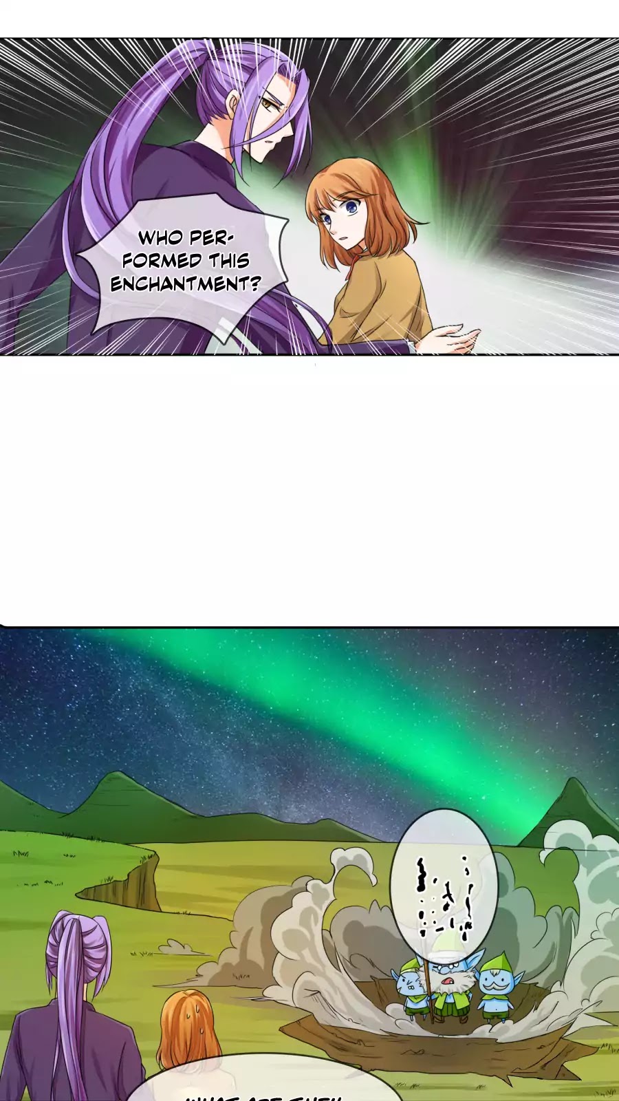 Overbearing Loyal Dog Looking For Love chapter 31 - page 12