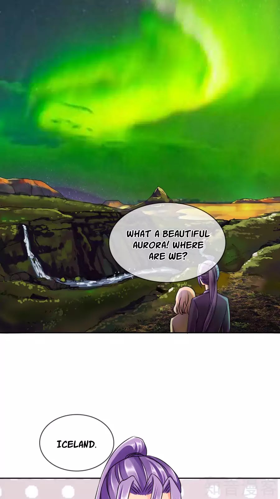 Overbearing Loyal Dog Looking For Love chapter 31 - page 5