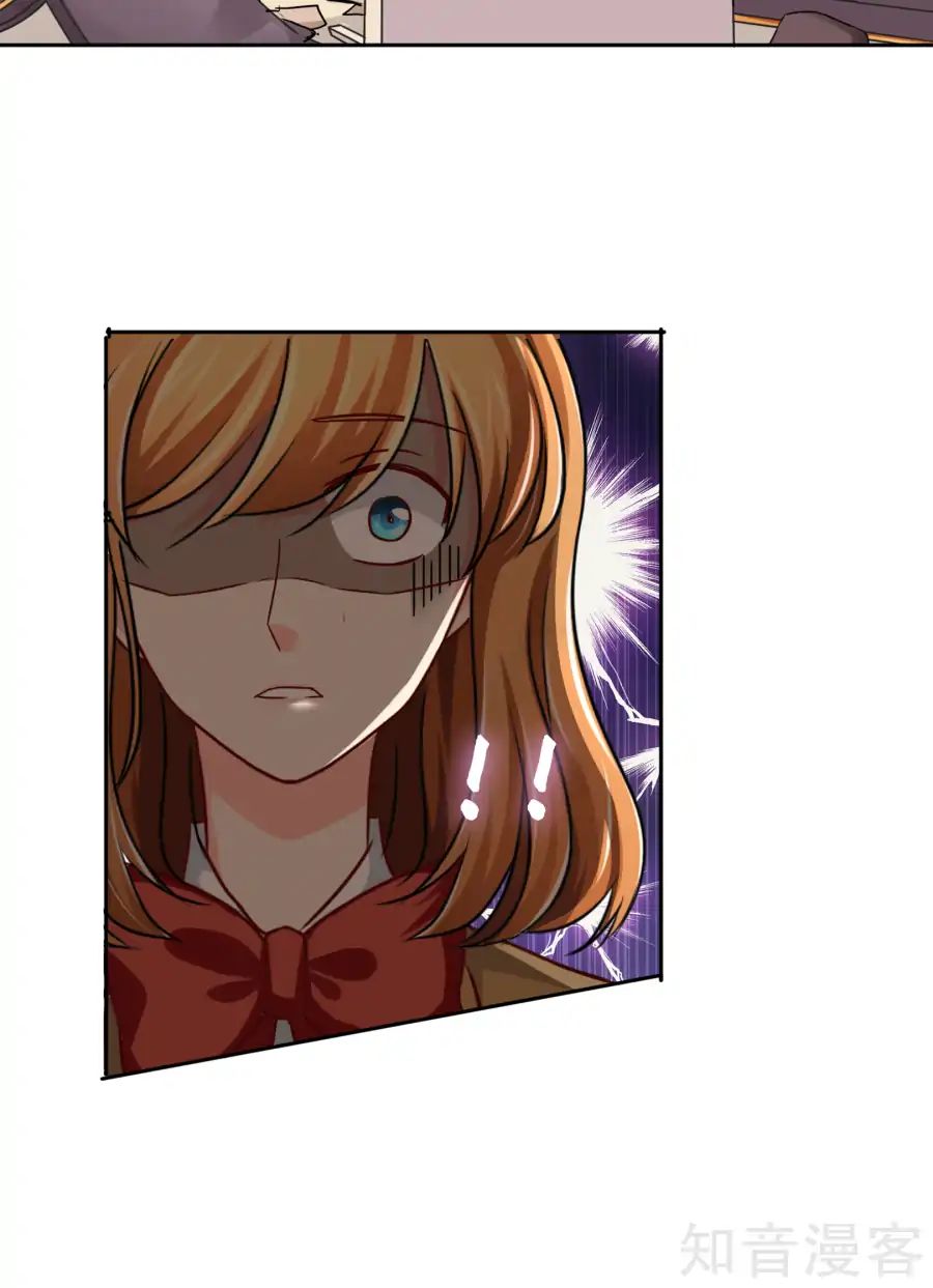 Overbearing Loyal Dog Looking For Love chapter 32 - page 19