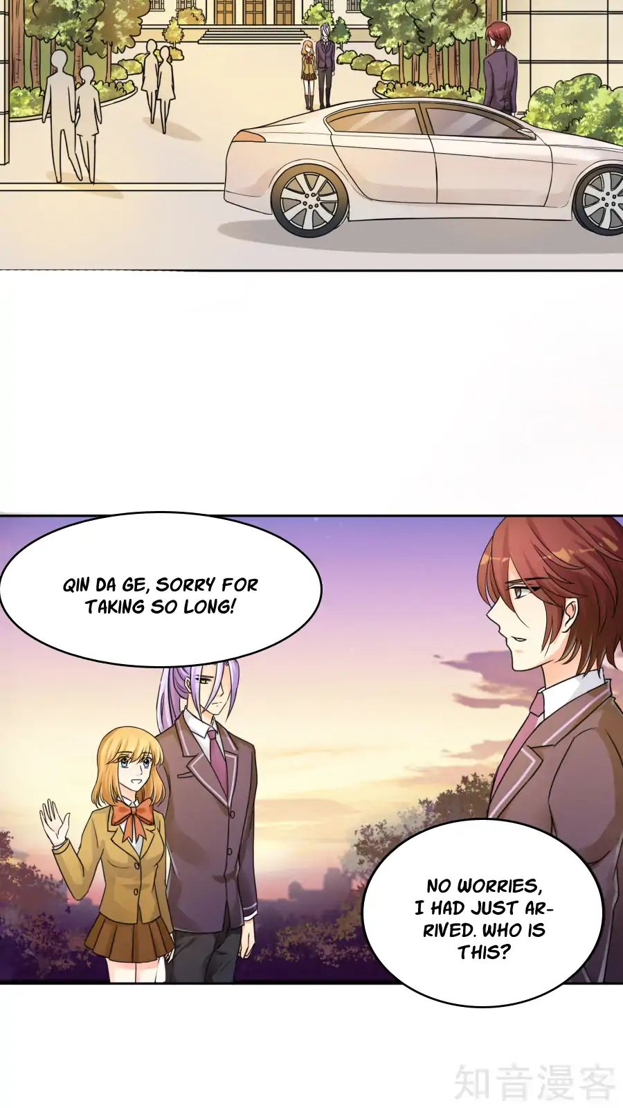 Overbearing Loyal Dog Looking For Love chapter 32 - page 2
