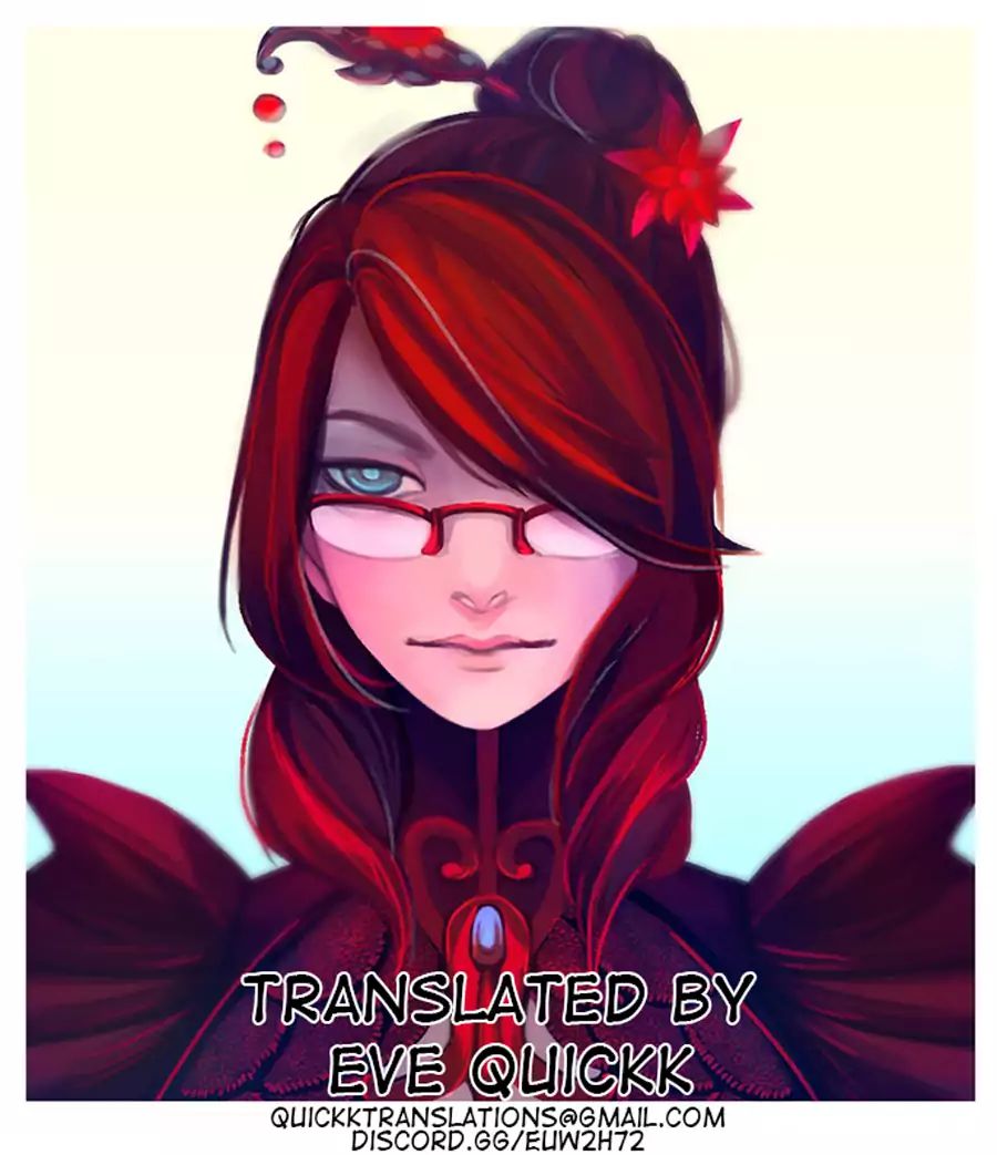Overbearing Loyal Dog Looking For Love chapter 32 - page 21