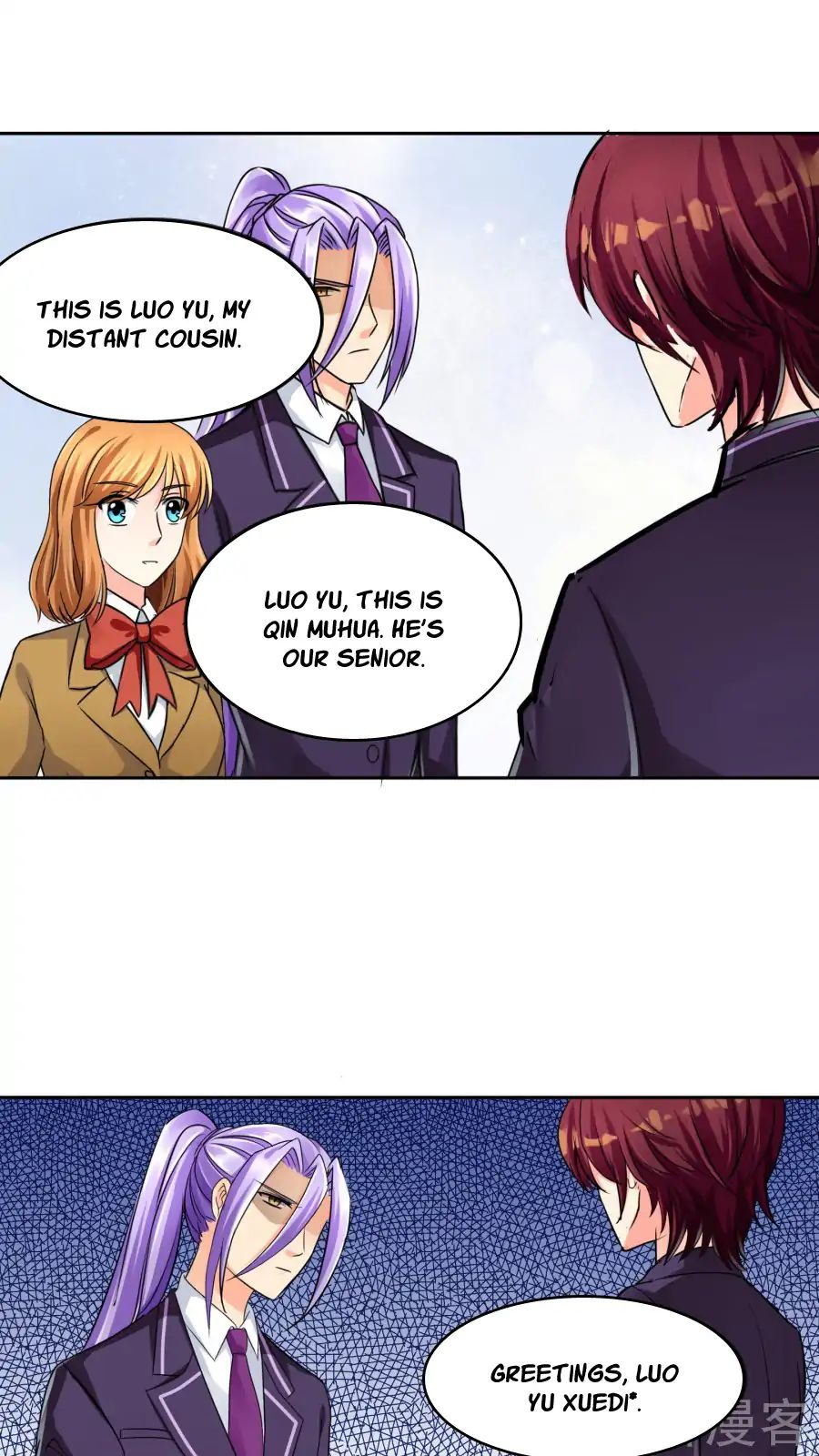 Overbearing Loyal Dog Looking For Love chapter 32 - page 3