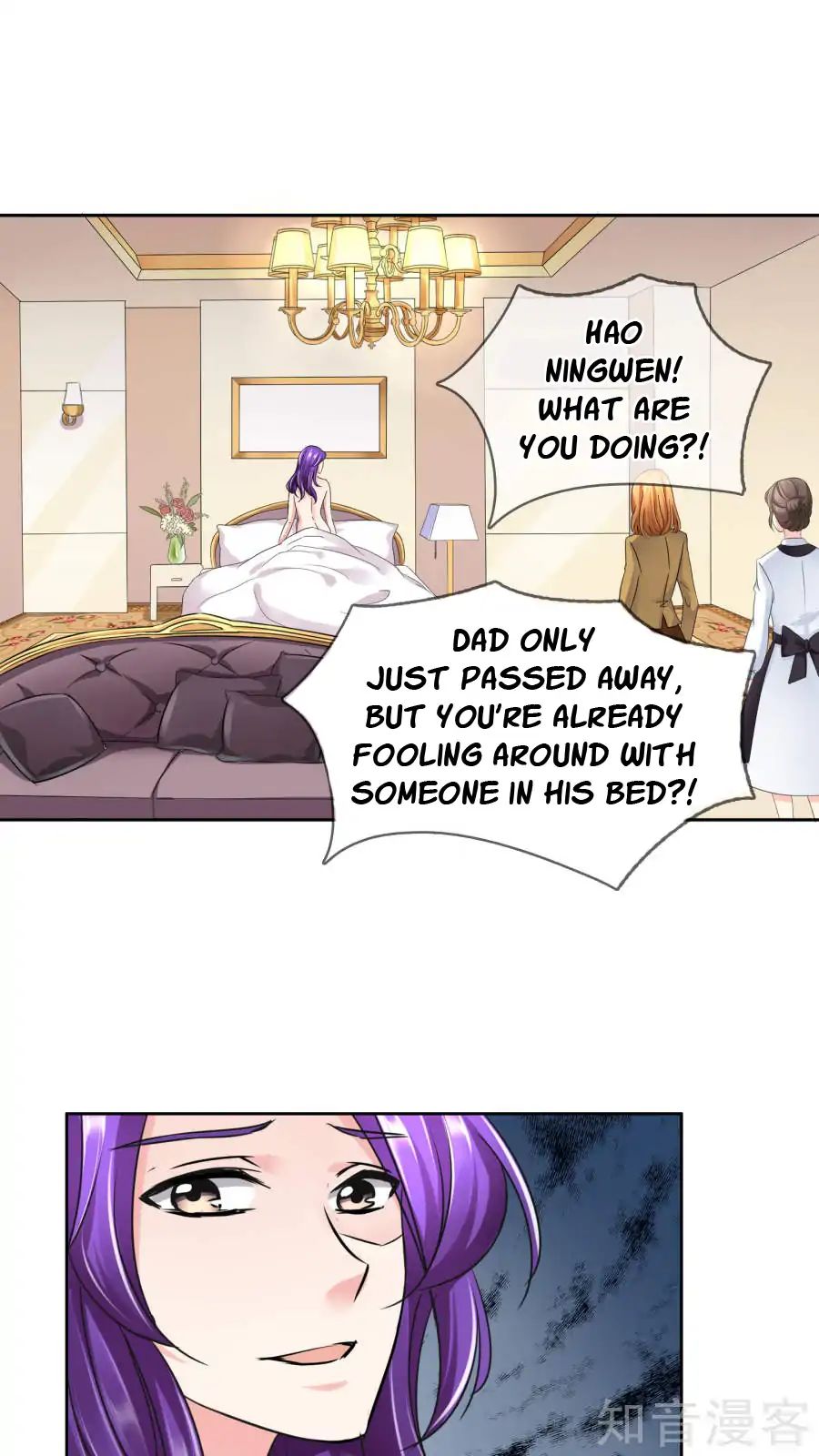 Overbearing Loyal Dog Looking For Love chapter 33 - page 11