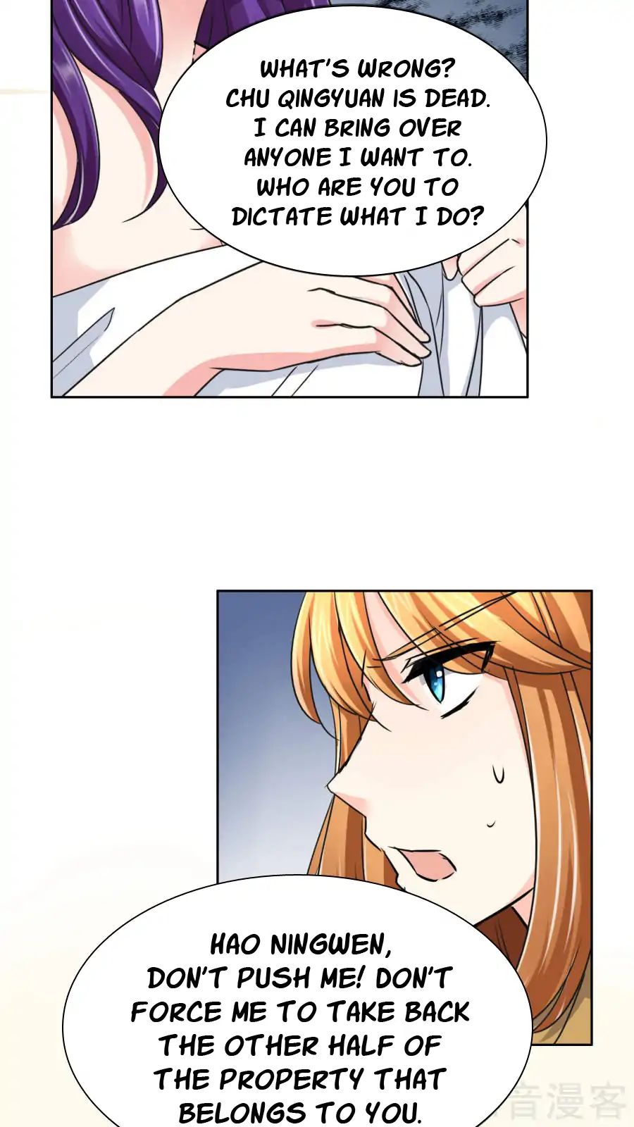 Overbearing Loyal Dog Looking For Love chapter 33 - page 12