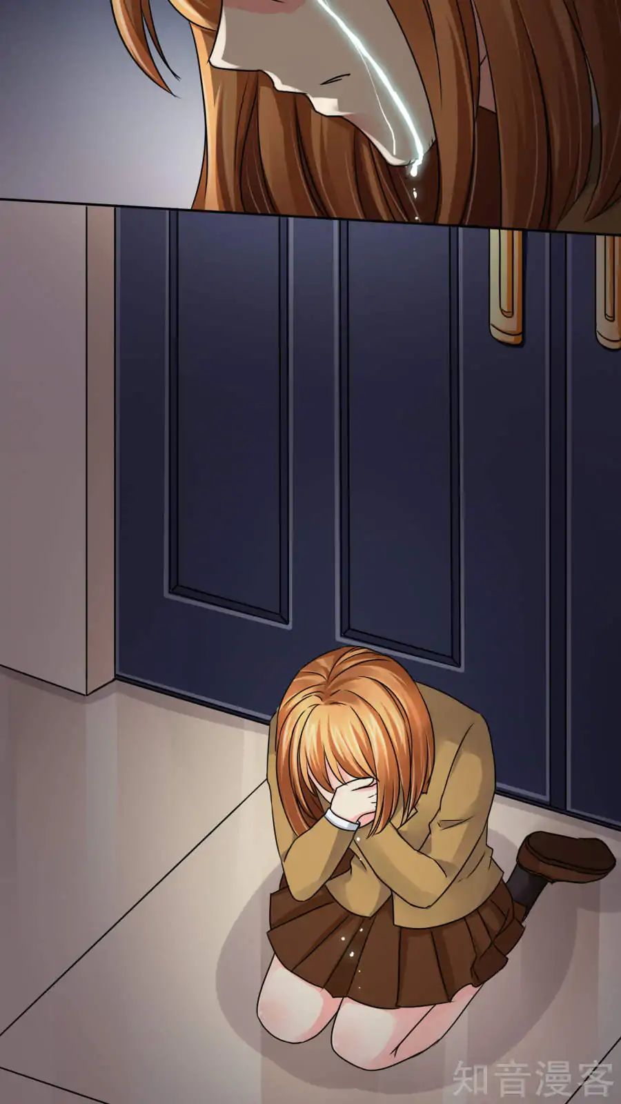 Overbearing Loyal Dog Looking For Love chapter 33 - page 19