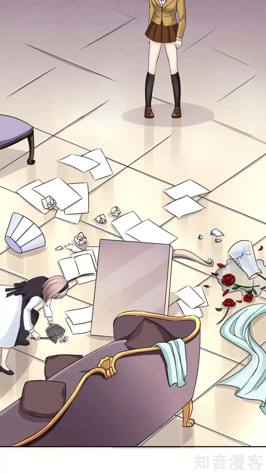 Overbearing Loyal Dog Looking For Love chapter 33 - page 2