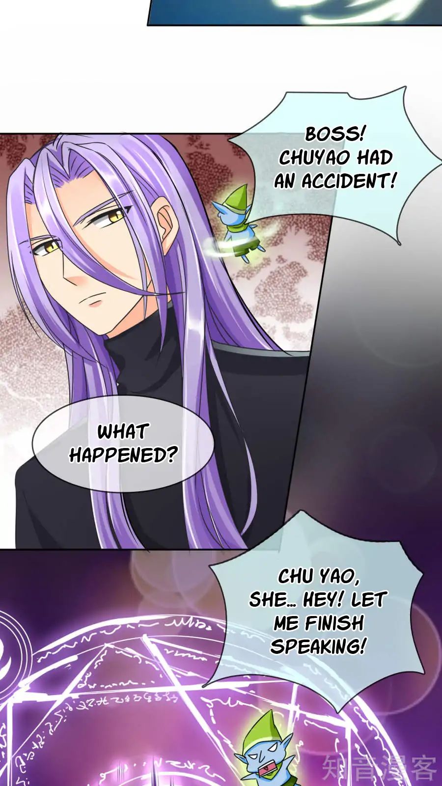 Overbearing Loyal Dog Looking For Love chapter 33 - page 23