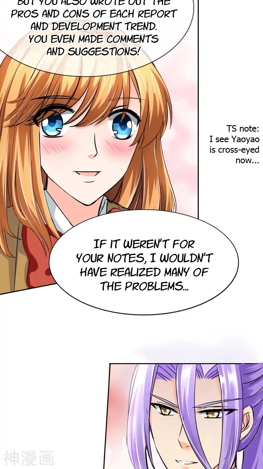 Overbearing Loyal Dog Looking For Love chapter 35 - page 14
