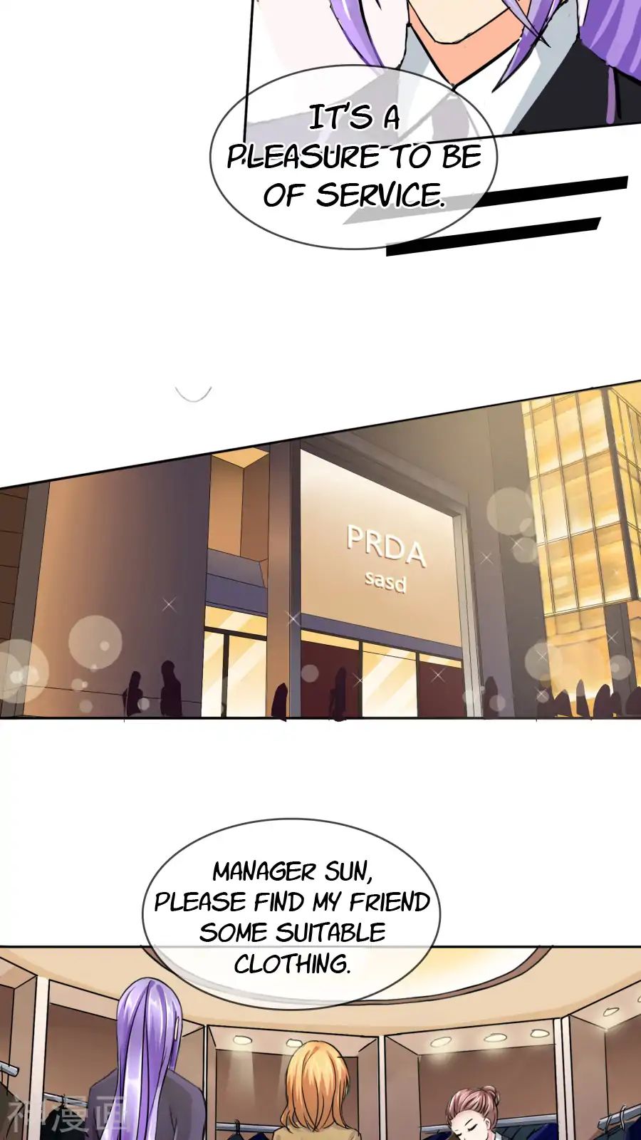 Overbearing Loyal Dog Looking For Love chapter 35 - page 15