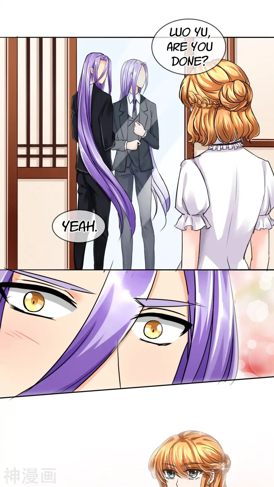 Overbearing Loyal Dog Looking For Love chapter 35 - page 18
