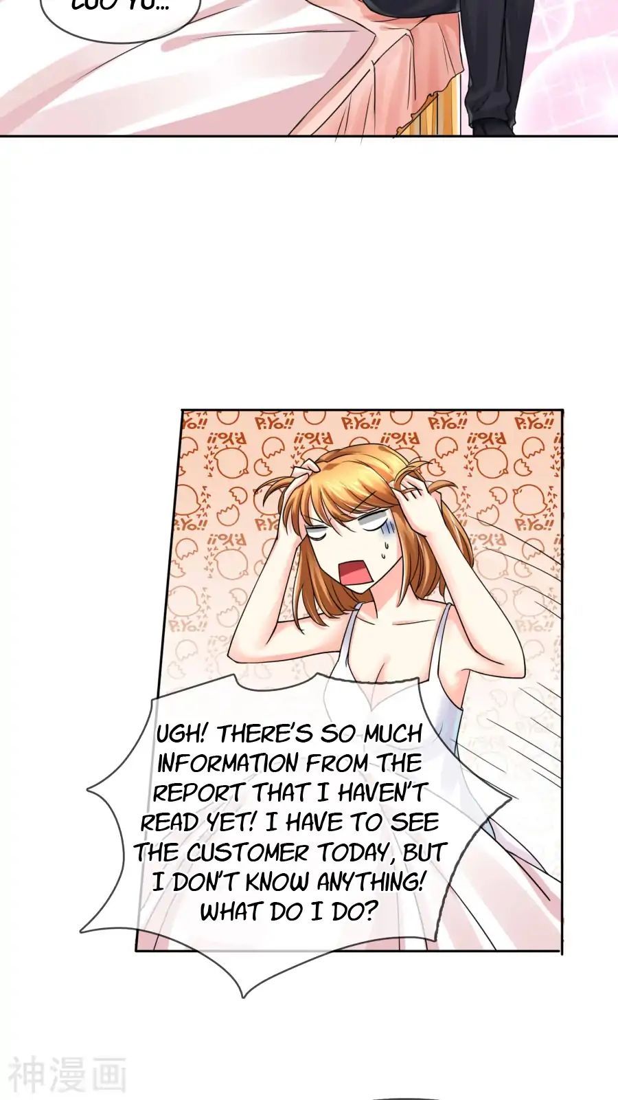 Overbearing Loyal Dog Looking For Love chapter 35 - page 3