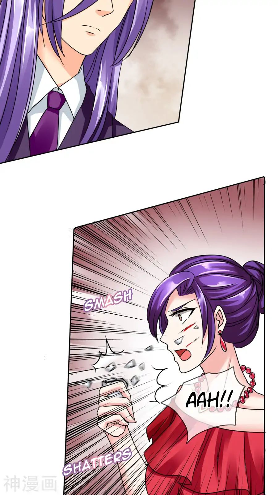 Overbearing Loyal Dog Looking For Love chapter 35 - page 9