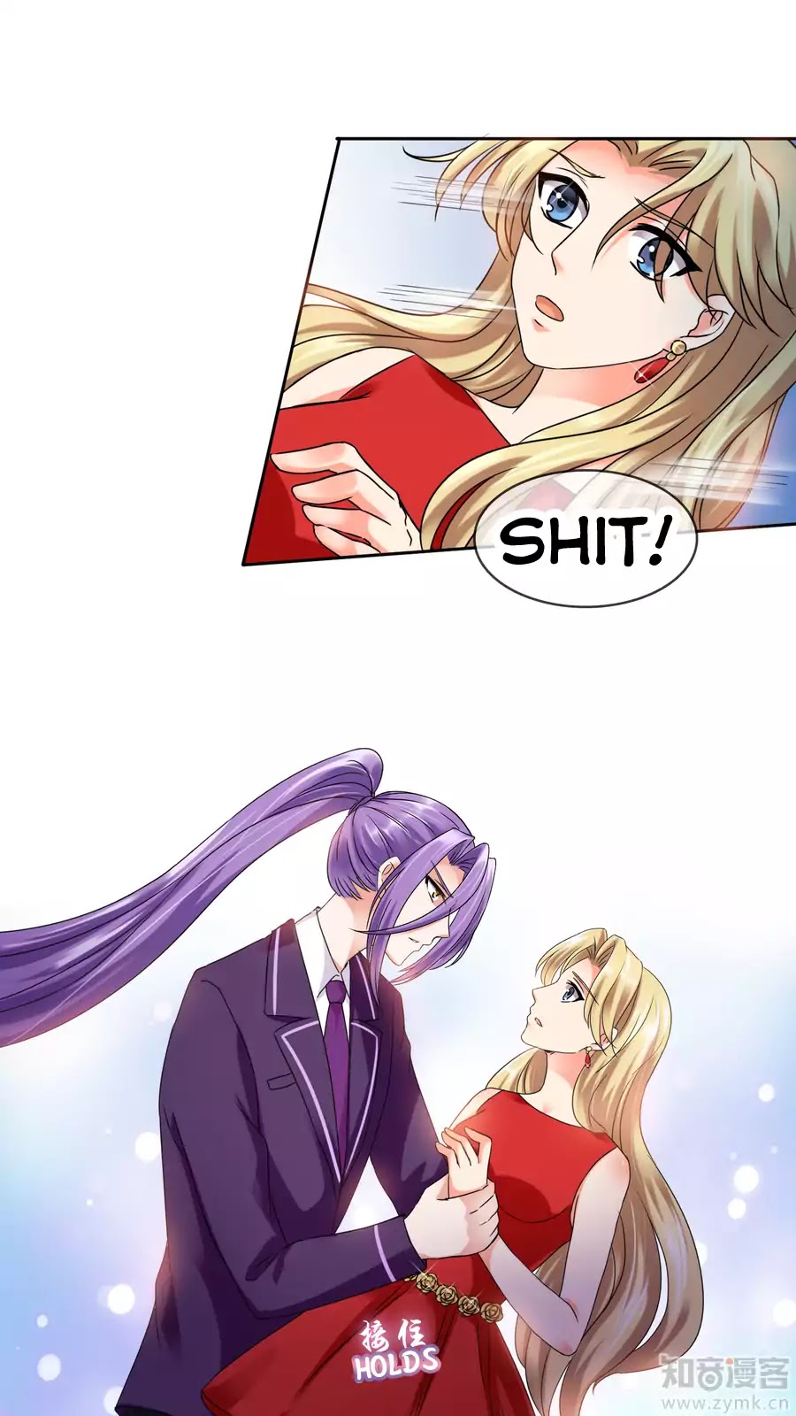 Overbearing Loyal Dog Looking For Love chapter 27 - page 11