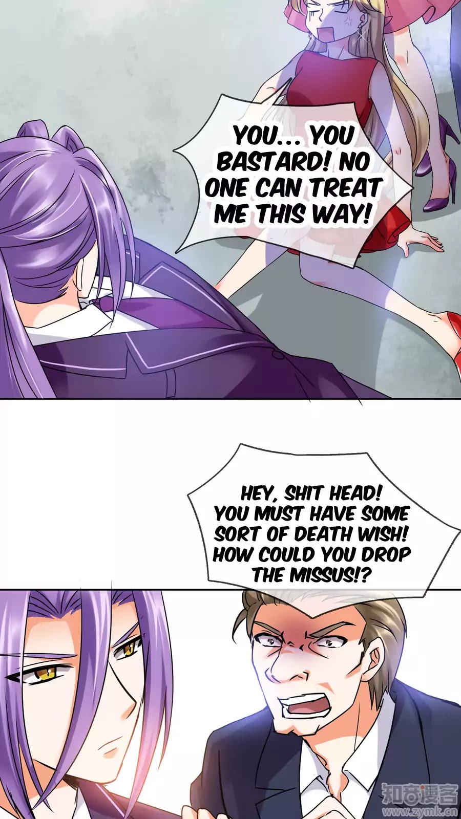 Overbearing Loyal Dog Looking For Love chapter 27 - page 15