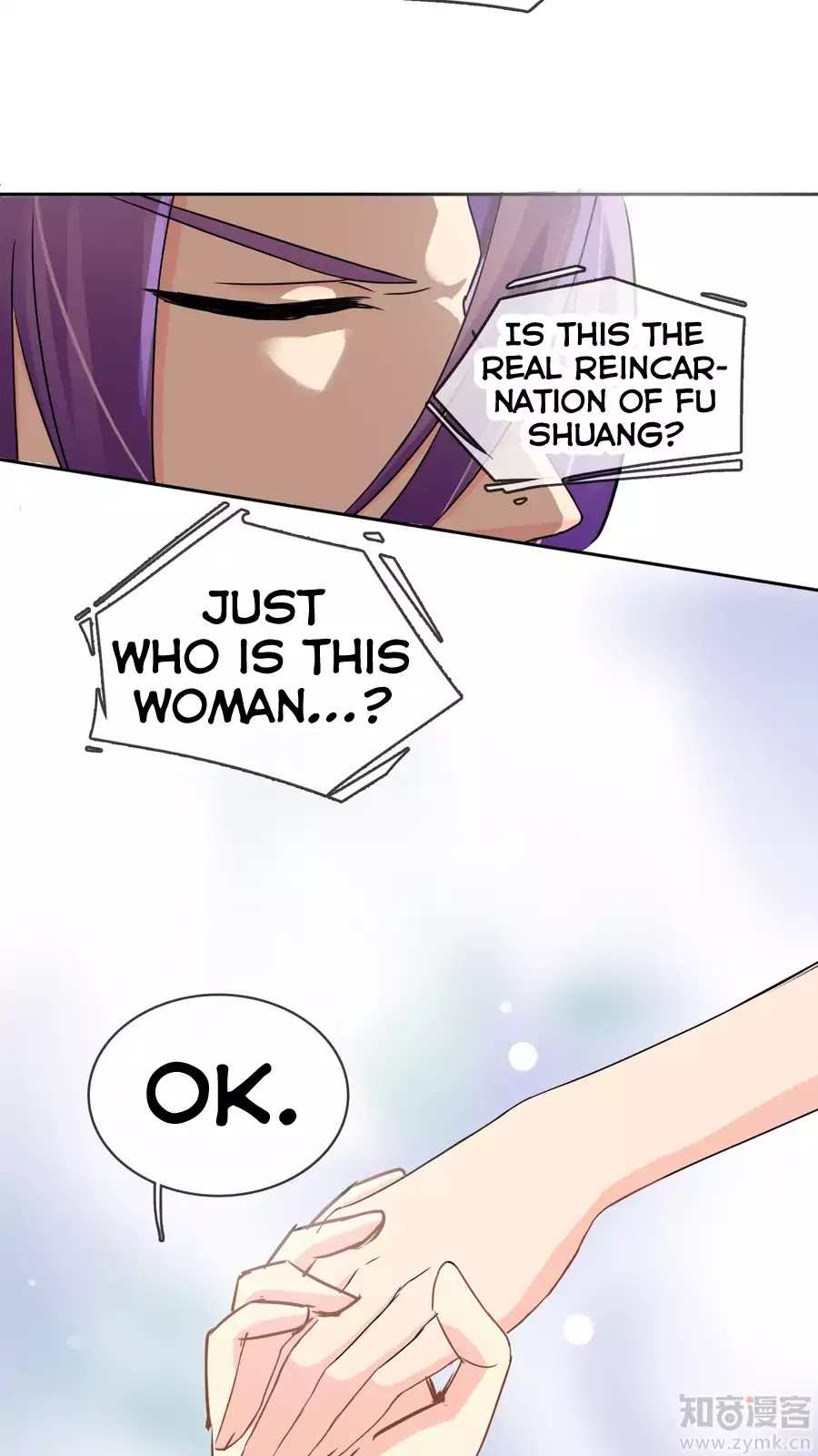 Overbearing Loyal Dog Looking For Love chapter 27 - page 8