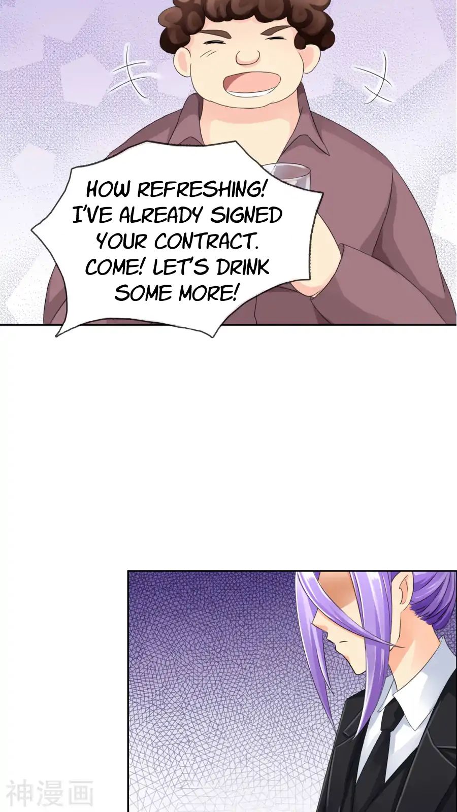 Overbearing Loyal Dog Looking For Love chapter 36 - page 10