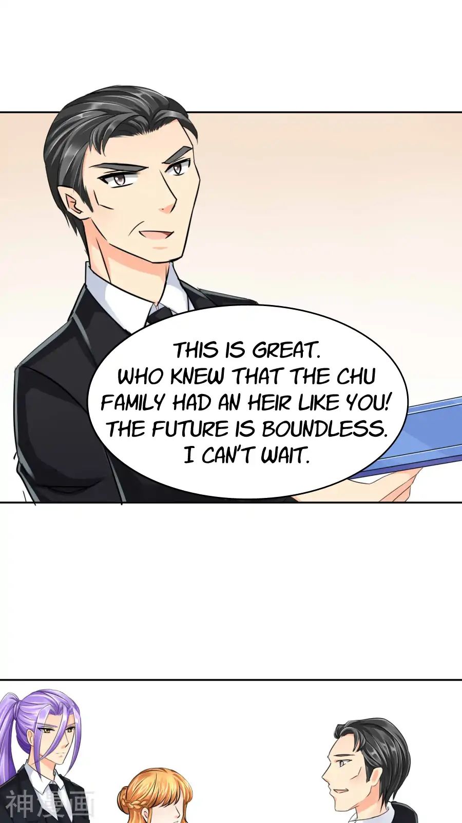Overbearing Loyal Dog Looking For Love chapter 36 - page 15