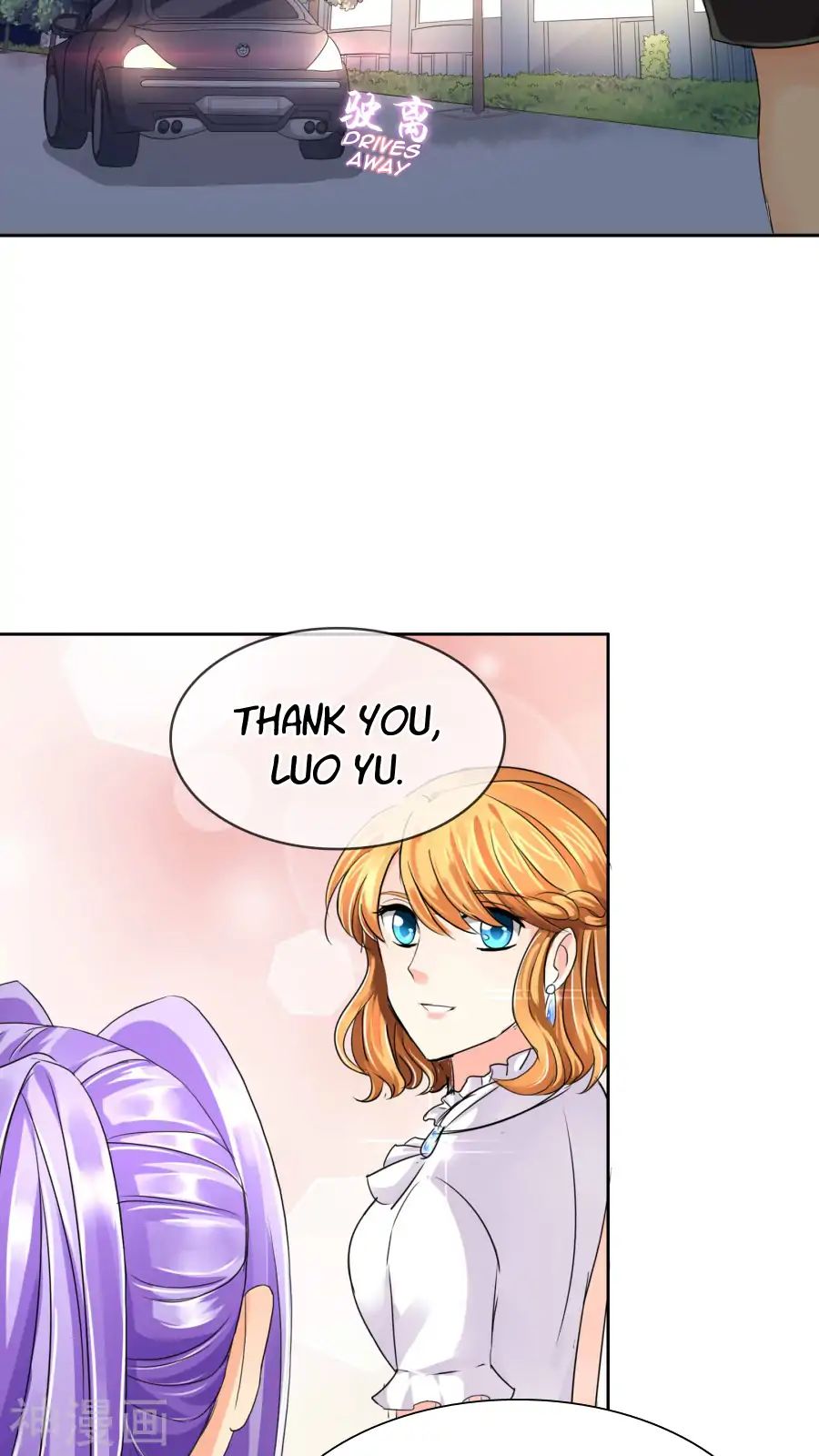 Overbearing Loyal Dog Looking For Love chapter 36 - page 17