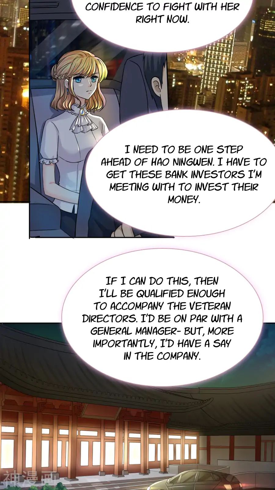 Overbearing Loyal Dog Looking For Love chapter 36 - page 2
