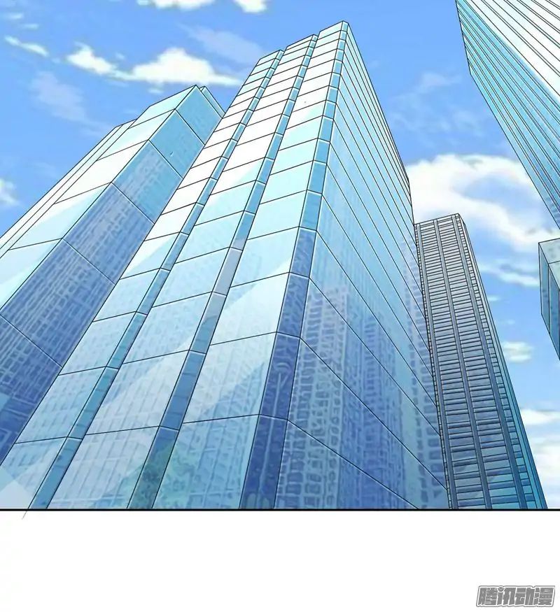 Overbearing Loyal Dog Looking For Love chapter 37 - page 12