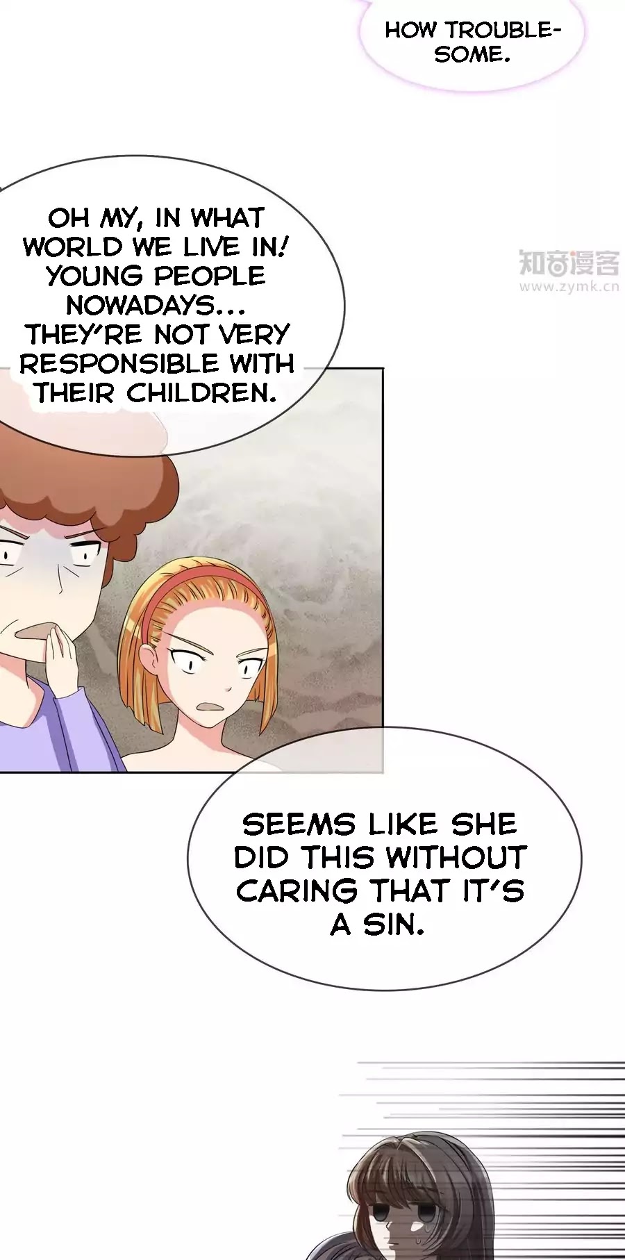 Overbearing Loyal Dog Looking For Love chapter 4 - page 14