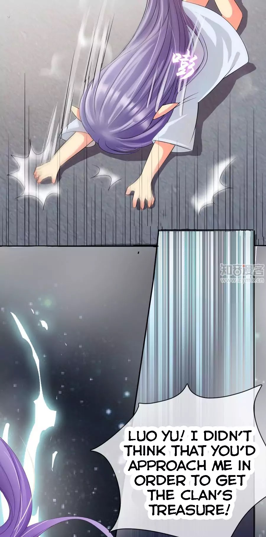 Overbearing Loyal Dog Looking For Love chapter 4 - page 4
