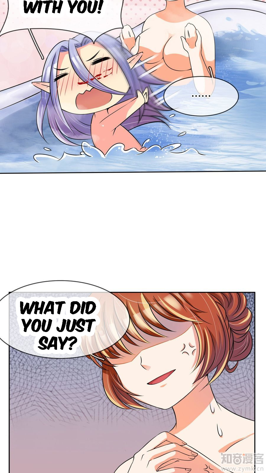 Overbearing Loyal Dog Looking For Love chapter 6 - page 17
