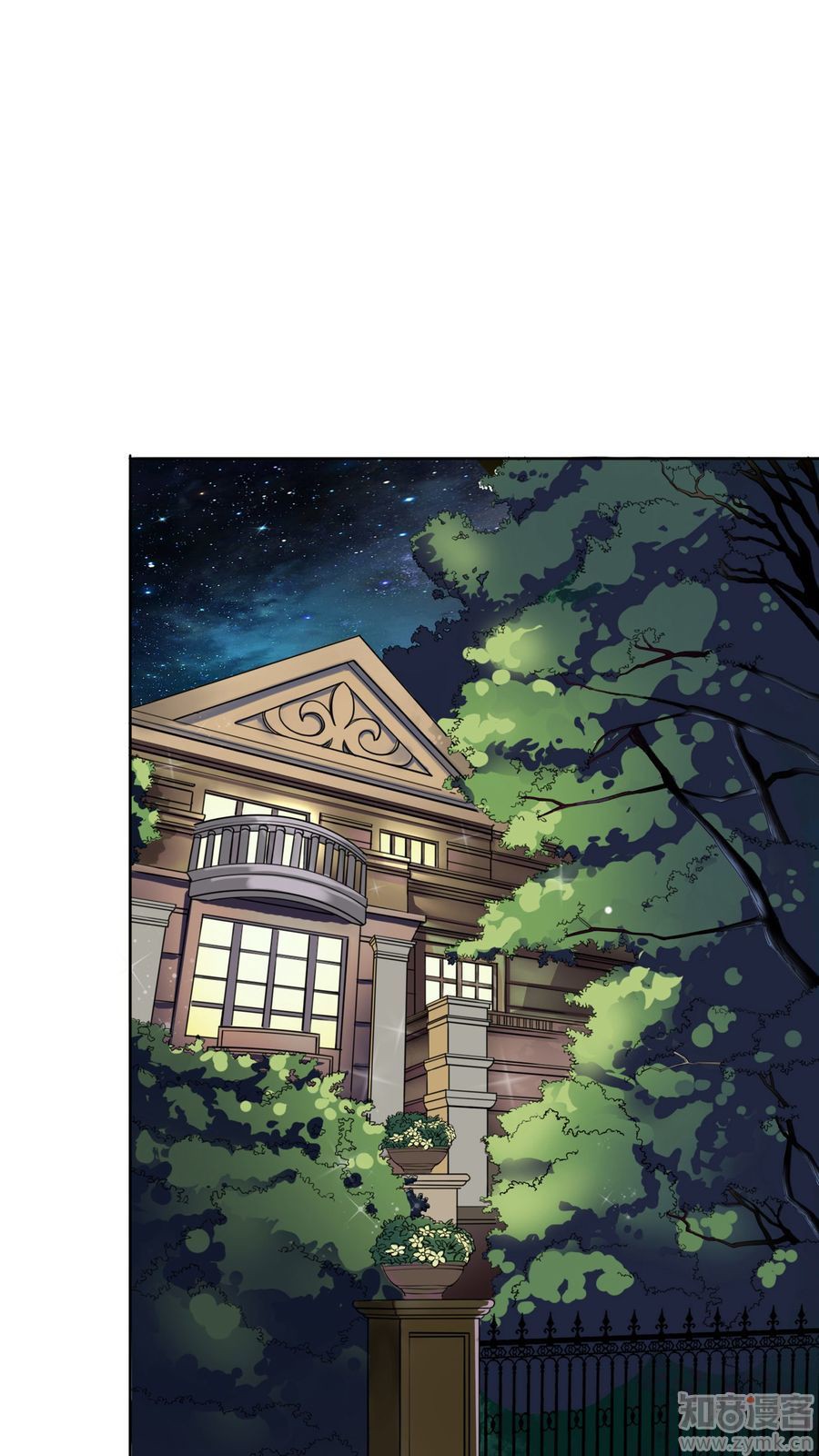Overbearing Loyal Dog Looking For Love chapter 6 - page 2