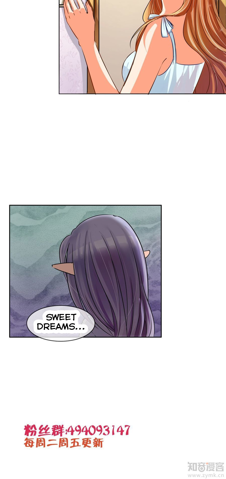 Overbearing Loyal Dog Looking For Love chapter 6 - page 21