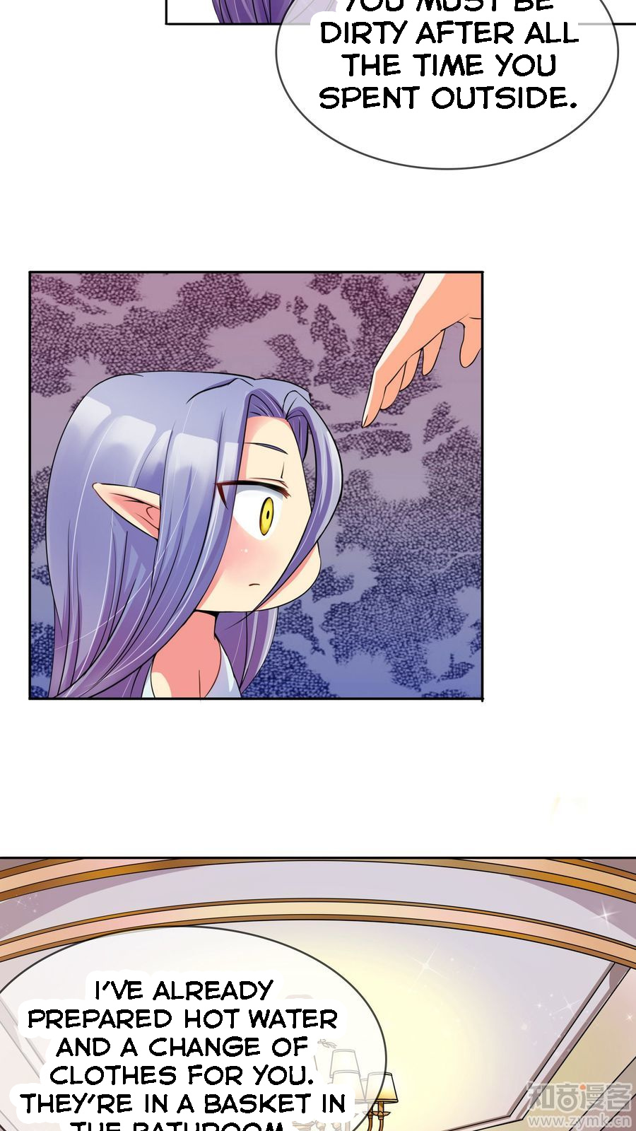Overbearing Loyal Dog Looking For Love chapter 6 - page 7