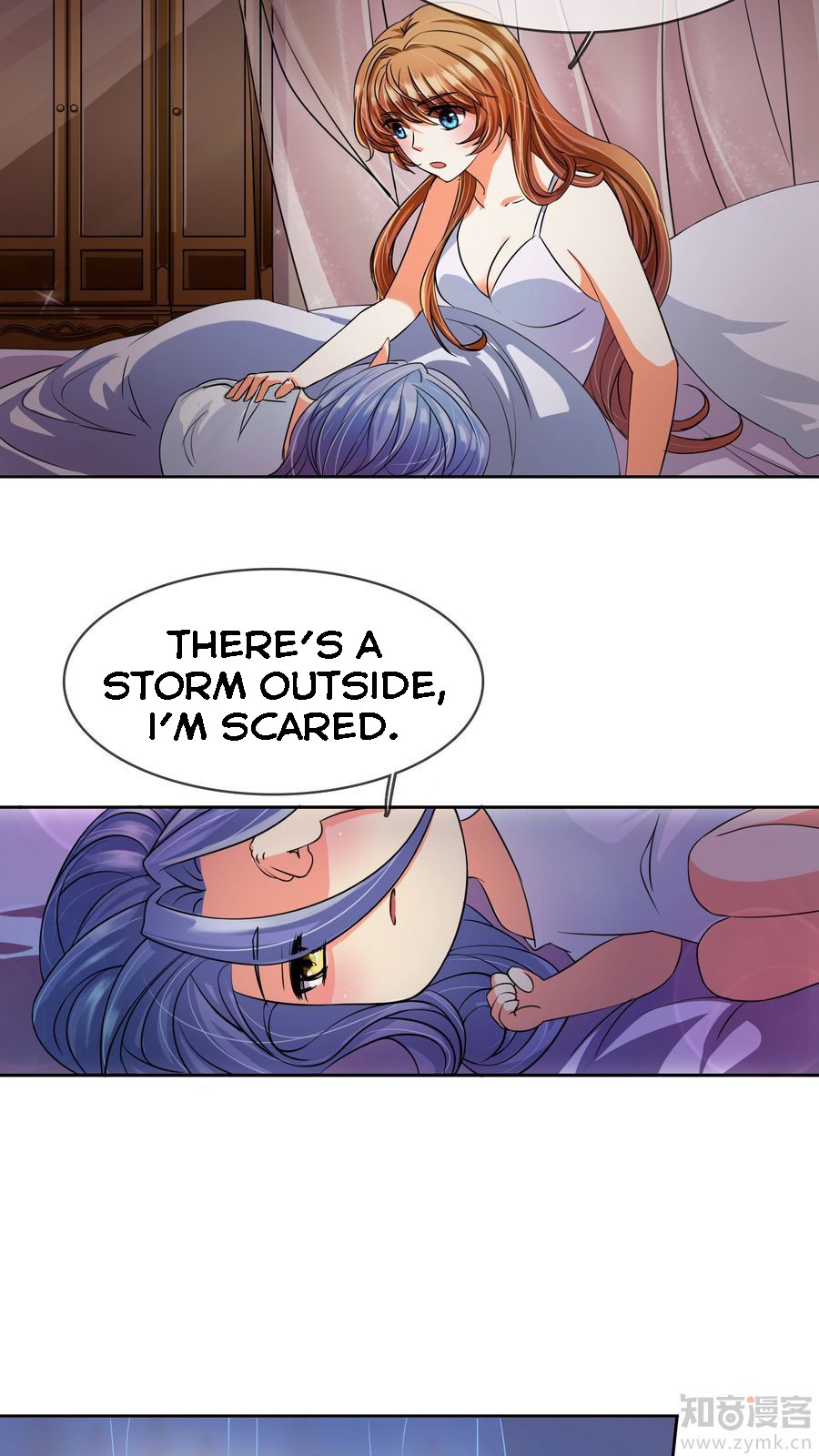 Overbearing Loyal Dog Looking For Love chapter 7 - page 12