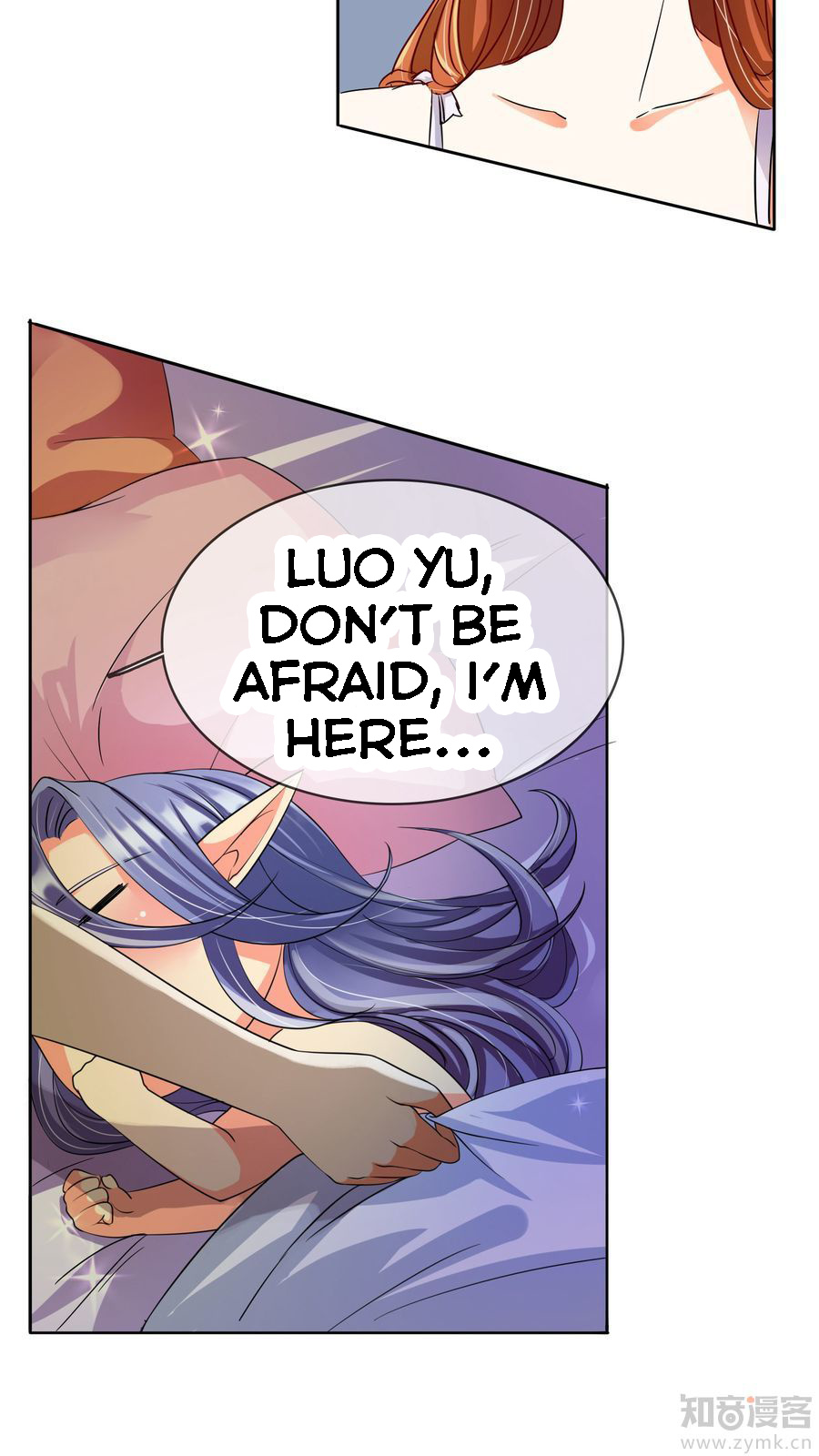 Overbearing Loyal Dog Looking For Love chapter 7 - page 14