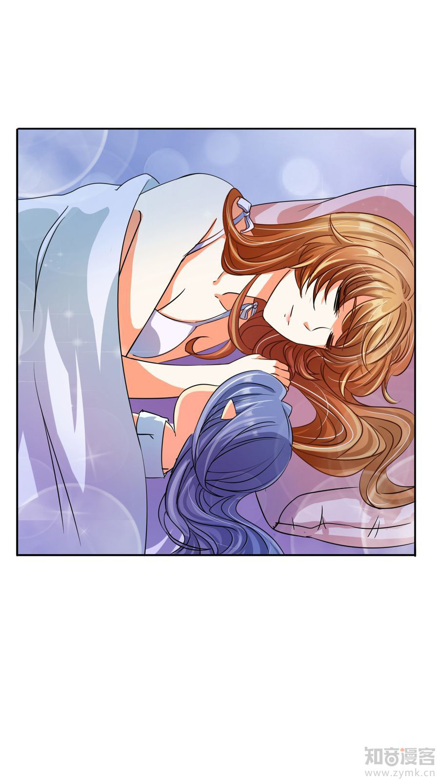 Overbearing Loyal Dog Looking For Love chapter 7 - page 15