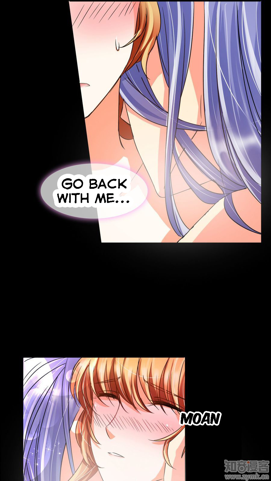 Overbearing Loyal Dog Looking For Love chapter 7 - page 5