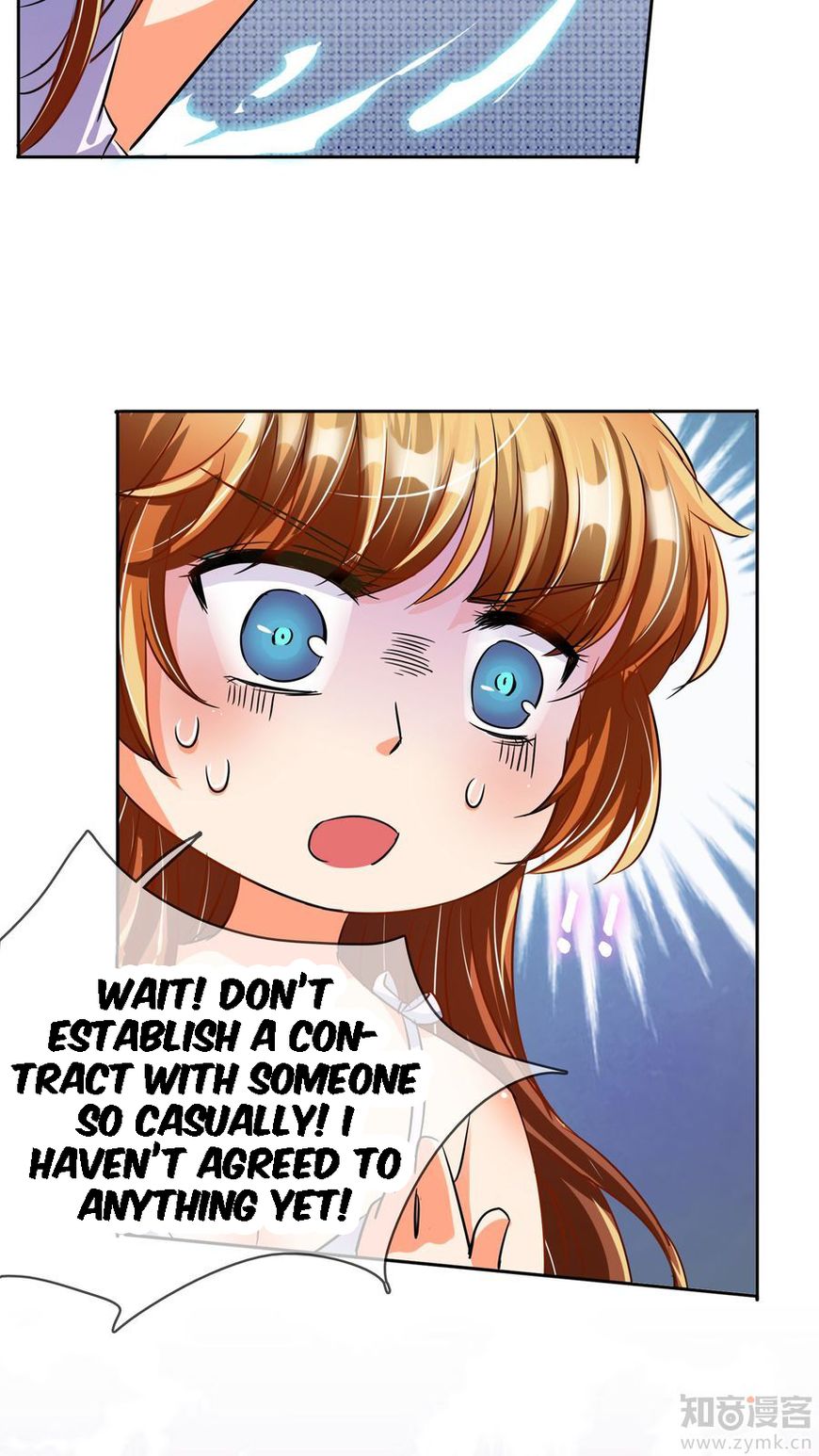 Overbearing Loyal Dog Looking For Love chapter 8 - page 14