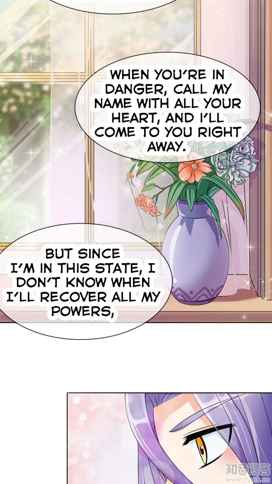 Overbearing Loyal Dog Looking For Love chapter 8 - page 16