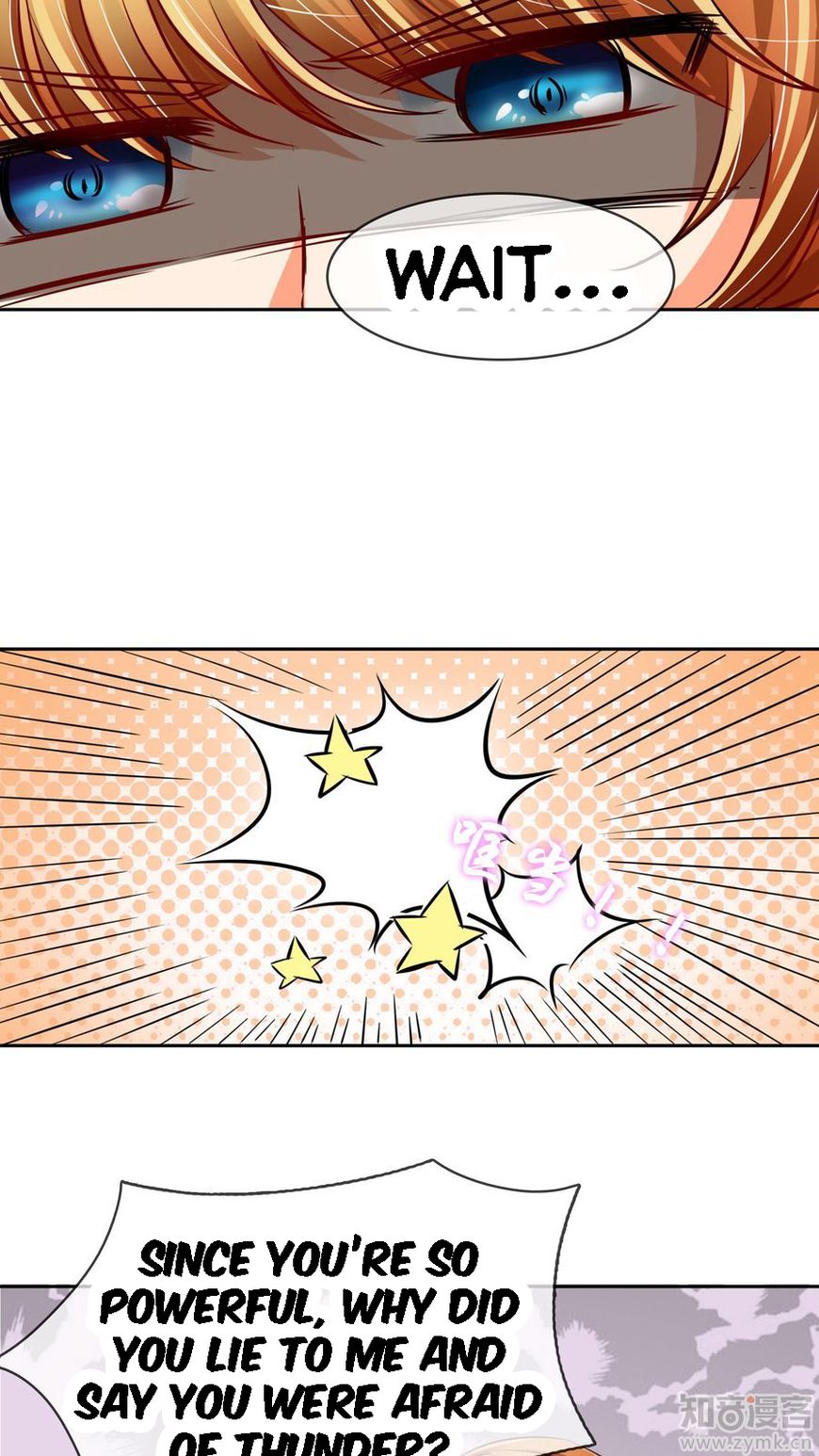 Overbearing Loyal Dog Looking For Love chapter 8 - page 18