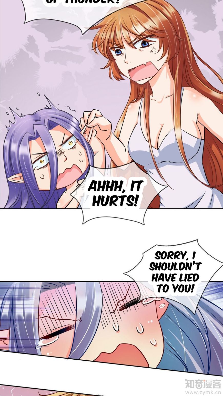Overbearing Loyal Dog Looking For Love chapter 8 - page 19
