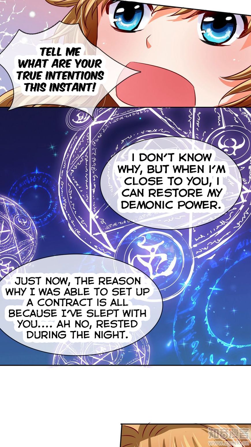 Overbearing Loyal Dog Looking For Love chapter 8 - page 20