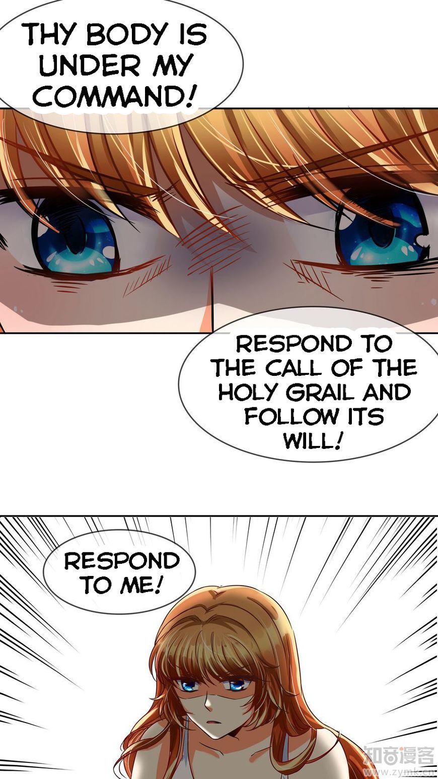 Overbearing Loyal Dog Looking For Love chapter 8 - page 3