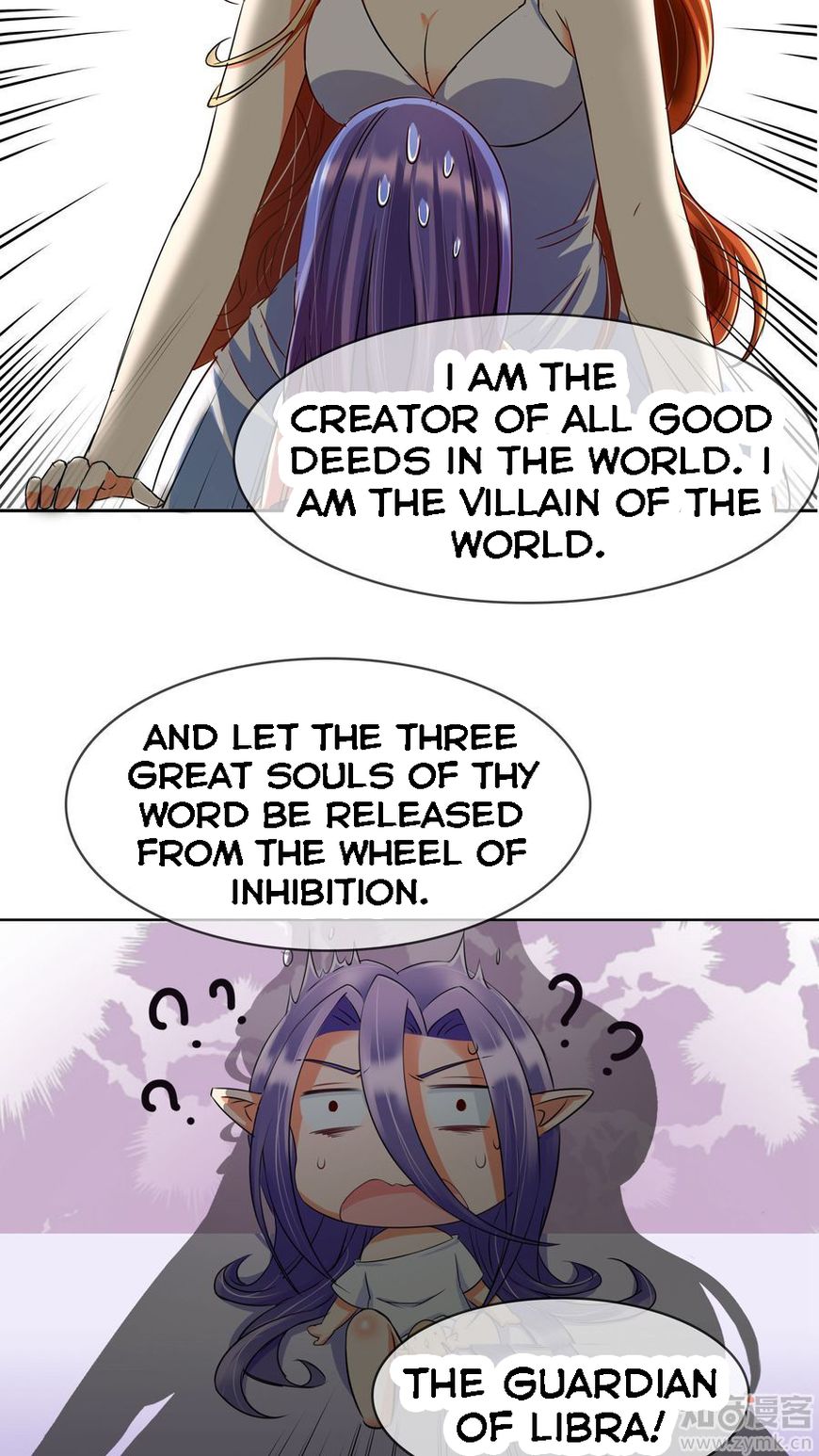 Overbearing Loyal Dog Looking For Love chapter 8 - page 4