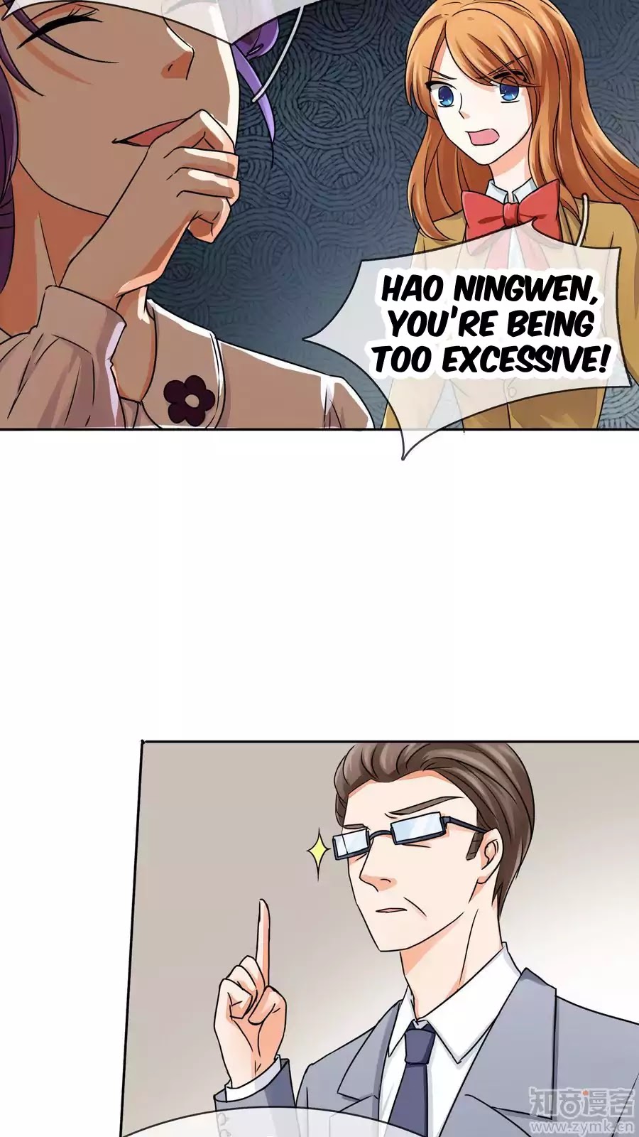 Overbearing Loyal Dog Looking For Love chapter 28 - page 14