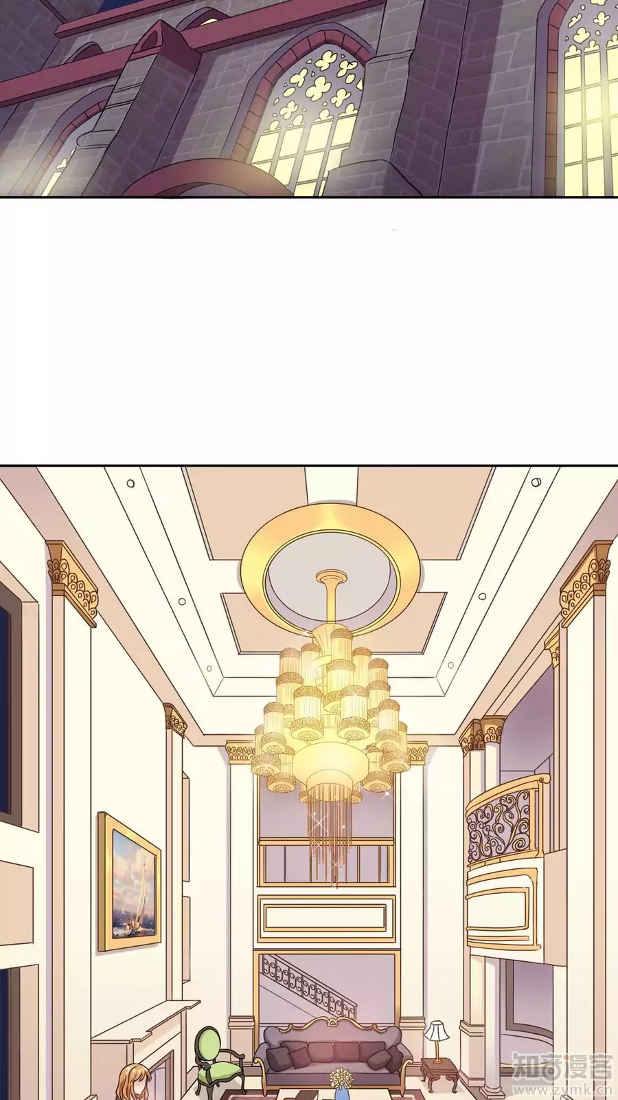 Overbearing Loyal Dog Looking For Love chapter 28 - page 2