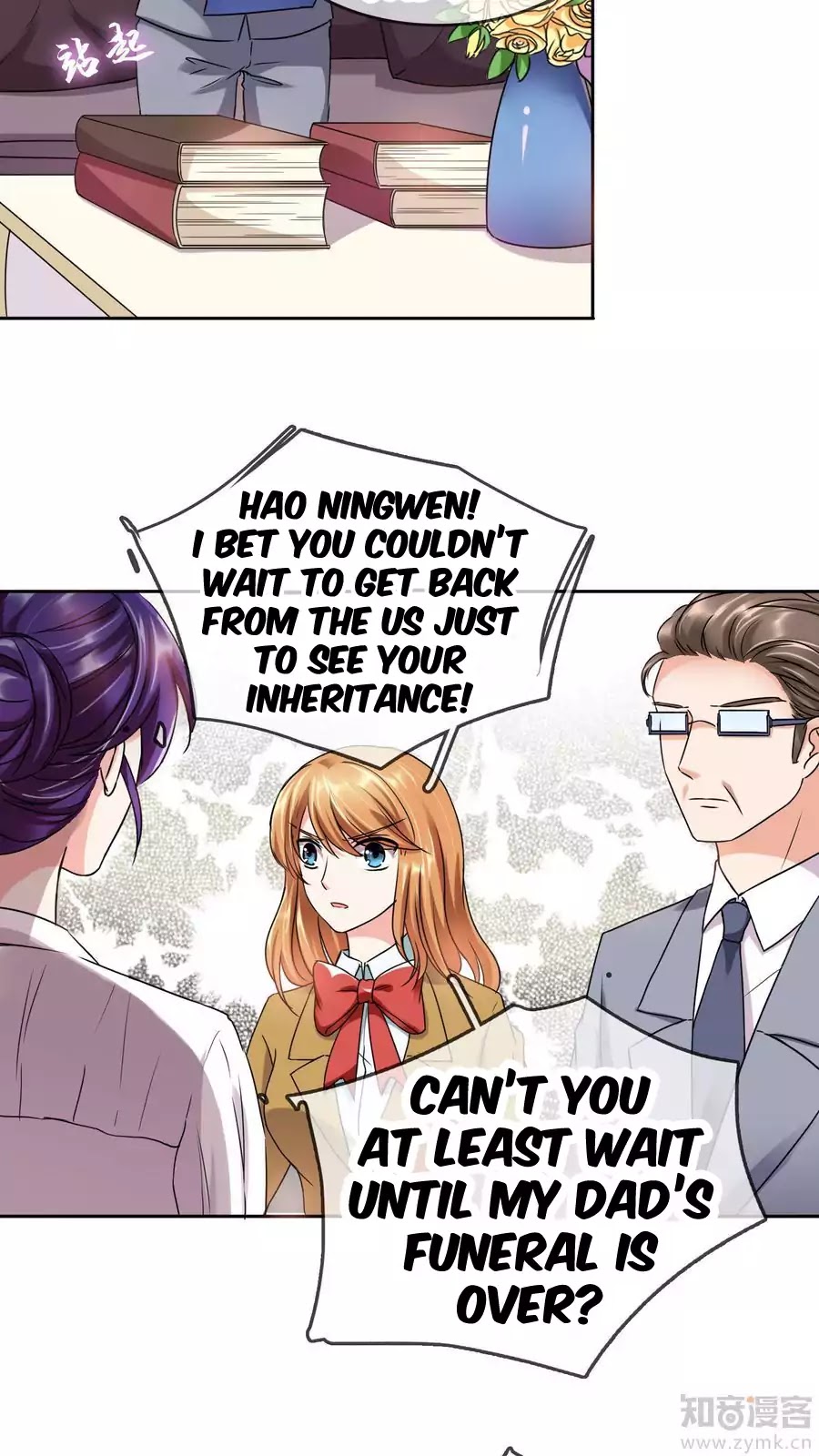 Overbearing Loyal Dog Looking For Love chapter 28 - page 6