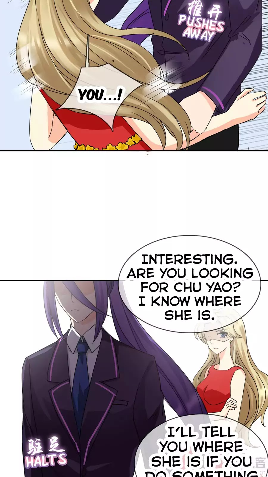 Overbearing Loyal Dog Looking For Love chapter 26 - page 16