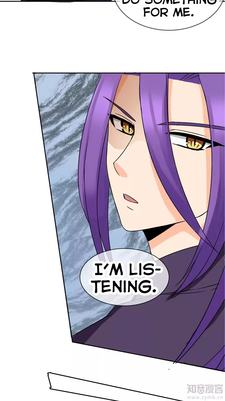 Overbearing Loyal Dog Looking For Love chapter 26 - page 17