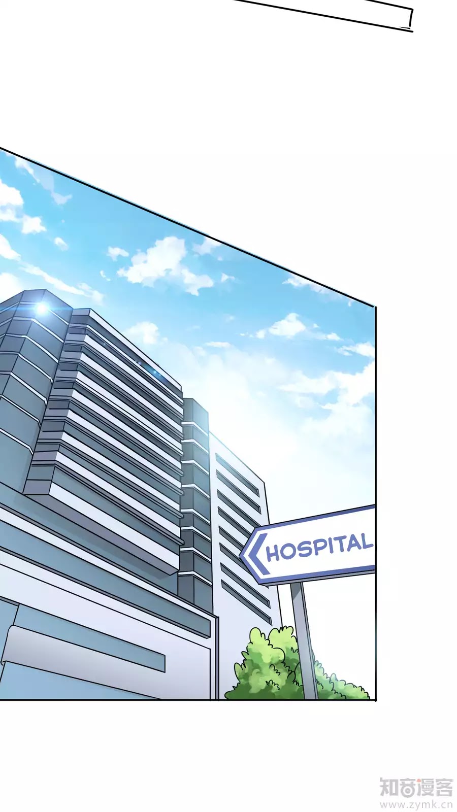 Overbearing Loyal Dog Looking For Love chapter 26 - page 18